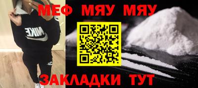 не бодяженный Краснознаменск