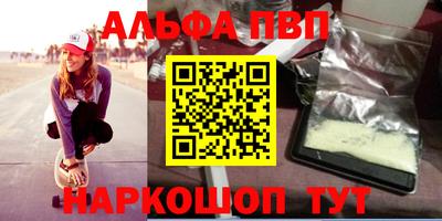 твердый Краснодар