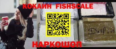 не бодяженный Краснознаменск