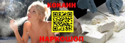 не бодяженный Краснознаменск