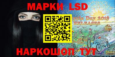 твердый Краснодар