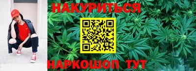 не бодяженный Краснознаменск