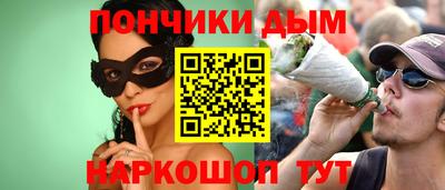 не бодяженный Краснознаменск
