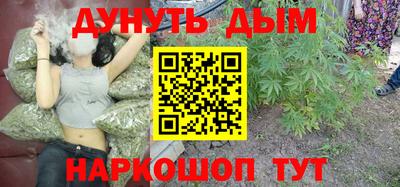 не бодяженный Краснознаменск
