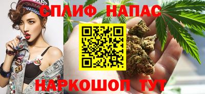 не бодяженный Краснознаменск