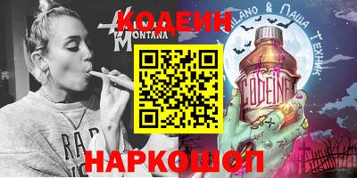 твердый Краснодар