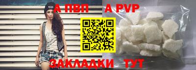 твердый Краснодар