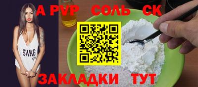 твердый Краснодар