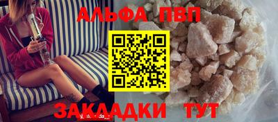 твердый Краснодар