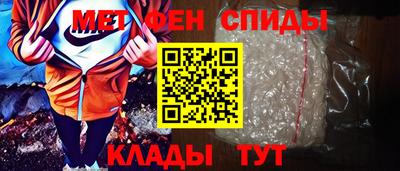не бодяженный Краснознаменск