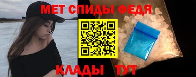 марки nbome Краснокаменск