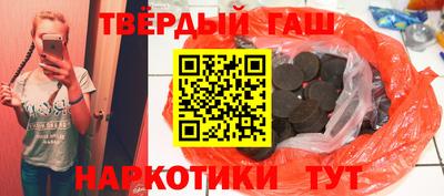твердый Краснодар