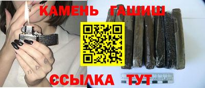 твердый Краснодар