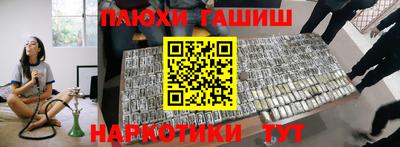 не бодяженный Краснознаменск