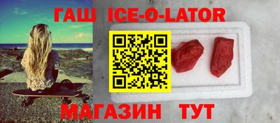 твердый Краснодар