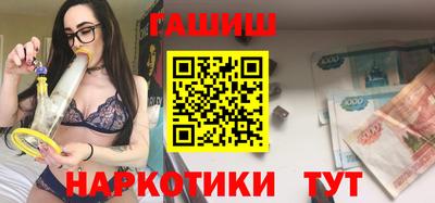 не бодяженный Краснознаменск