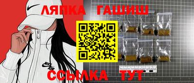 твердый Краснодар