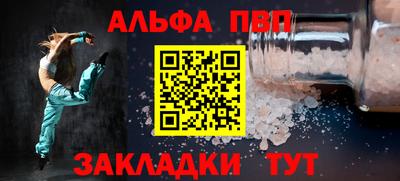 твердый Краснодар