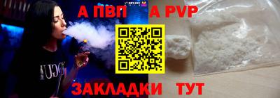 марки nbome Краснокаменск