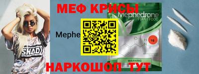 не бодяженный Краснознаменск